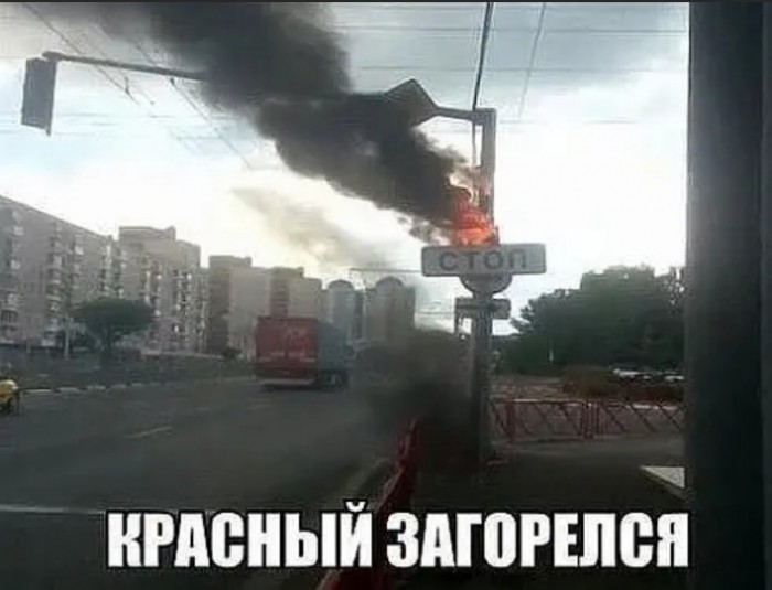 Бредзона 21.12.19