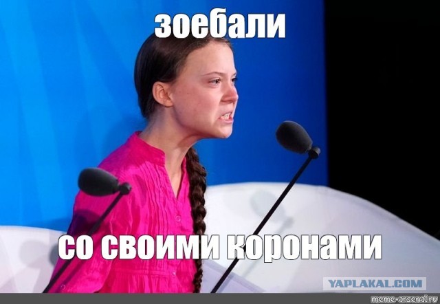 Про Китай и коронавирус. Часть 3.
