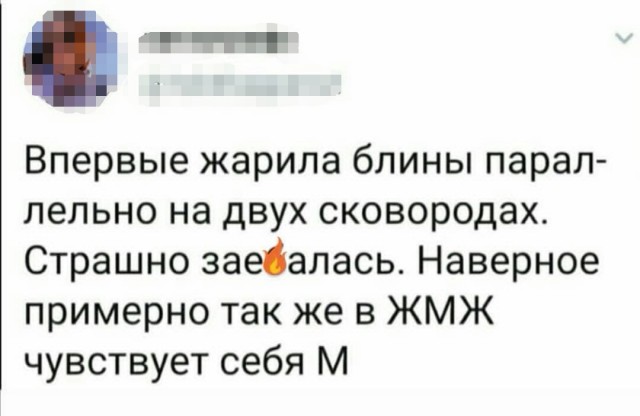 Бредзона 27.02.2020