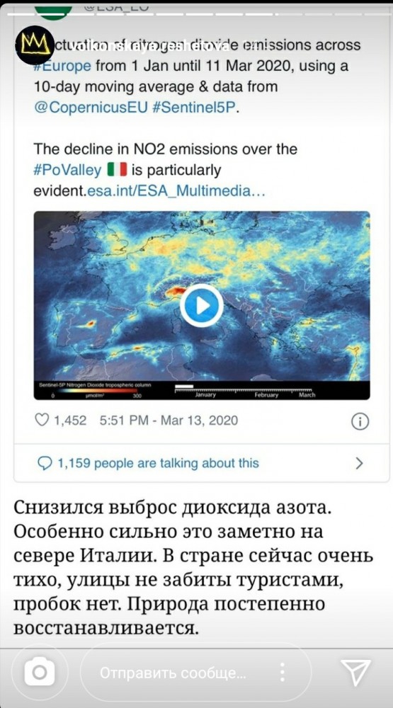 Из-за карантина в каналах Венеции вода стала чистой и туда вернулась рыба