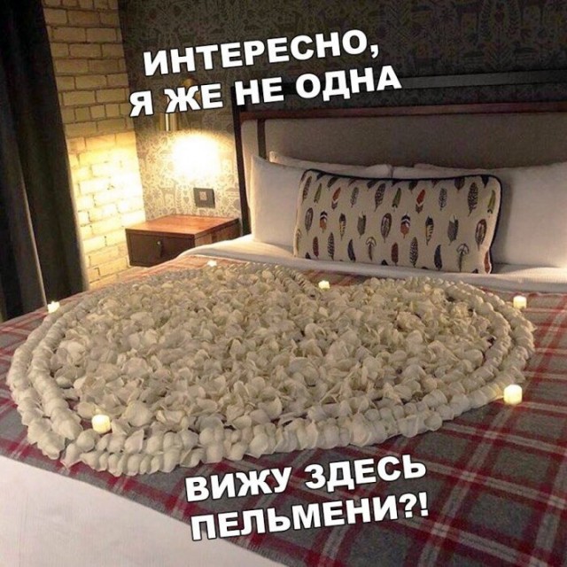 Немного картинок для настроения 22.04.20
