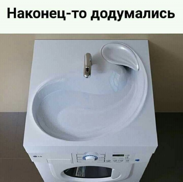 Немного картинок для настроения 06.05.20