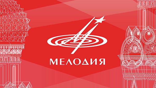 Фирма "Мелодия" выложила в открытый доступ часть классической коллекции