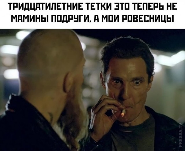 Немного картинок для настроения 10.09.20