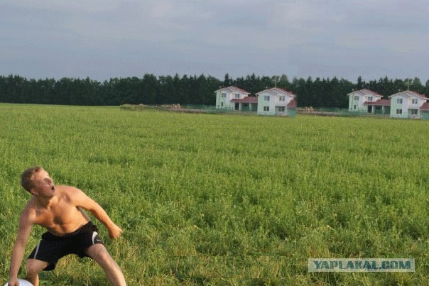 Фотожаба: Страх в глазах