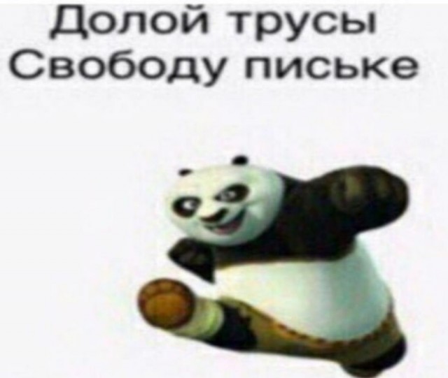 Бредзона 15.12.20