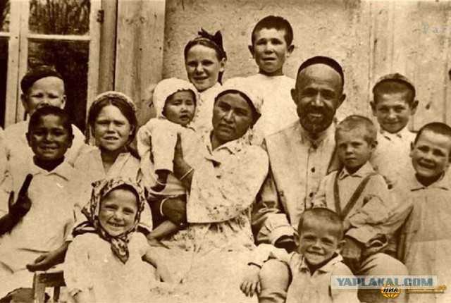 Бака бака бань