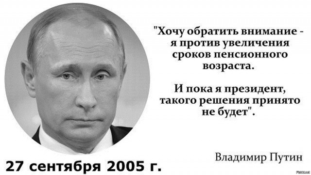 Лех Валенса выдвинул Навального на Нобелевскую премию и сказал, что думает о режиме Путина