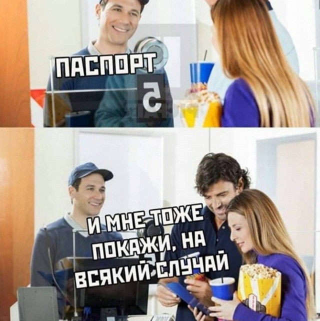 Кретинизмы из ЛМ и ЛЩ 17.03.21