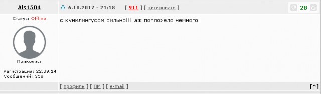Праздники только начинаются!