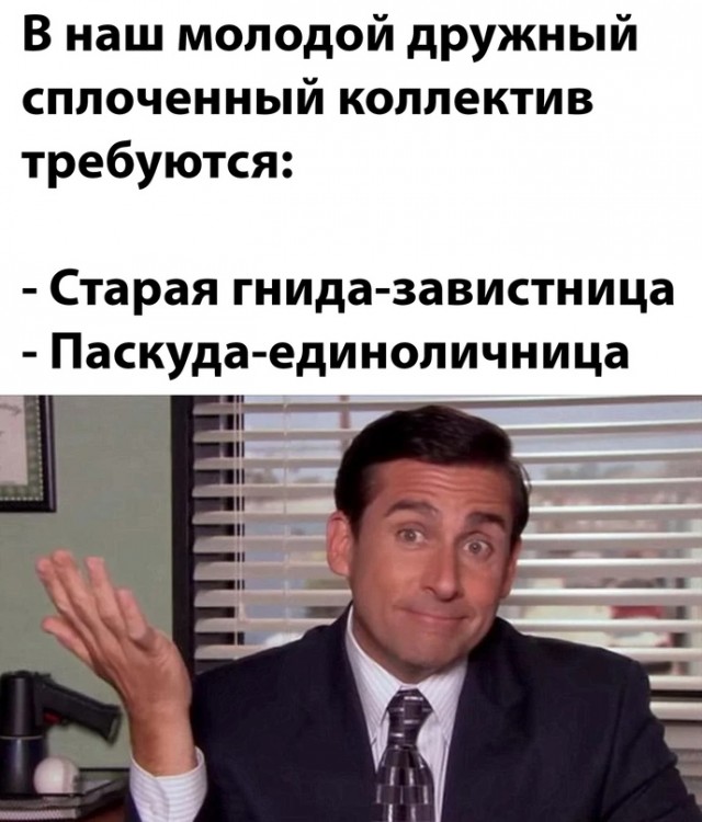 Весёлый полтишок 12.07