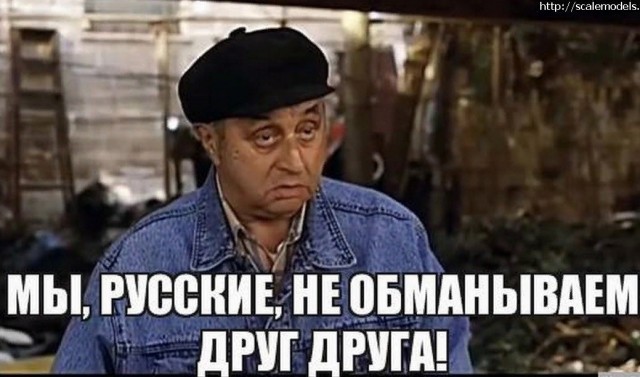 Дали сдачу в такси