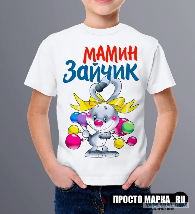 Не важно сколько у неё было, главное быть лучшим?