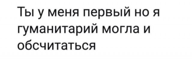 Бредзона 06.09.21