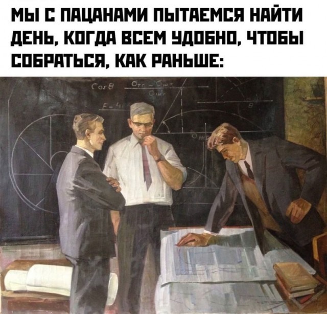 Так себе картинки 12.10.21