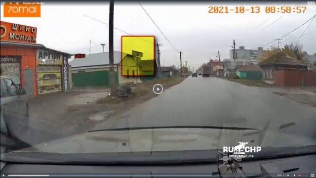 Генрих из Омска попал в ДТП