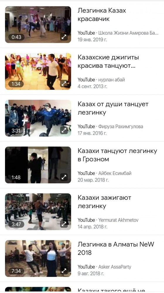 Напавшими на отца с маленьким ребенком оказались казахи из Оренбургской области и из Уральска
