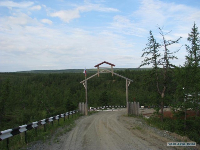 Заполярье, поездка за хариусом
