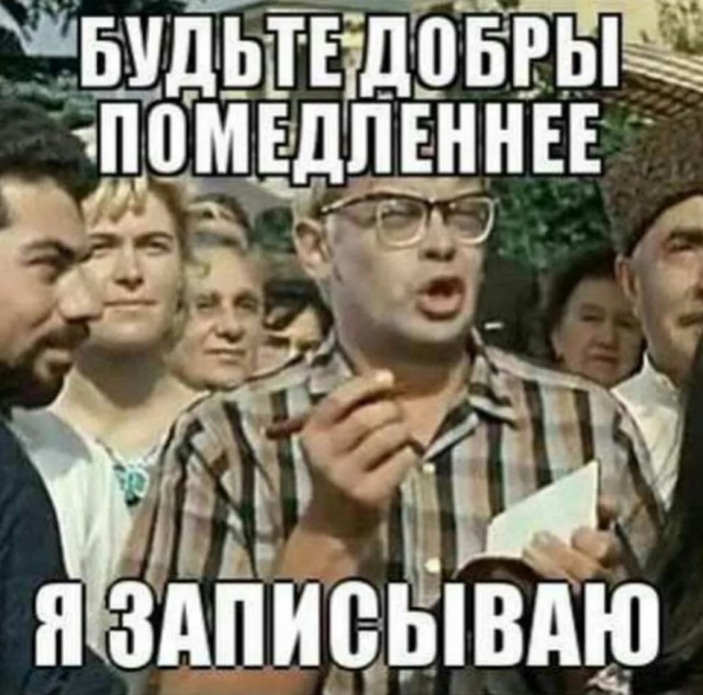 Большая пресс-конференция Владимира Путина — 2021
