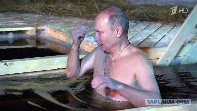 Еще один донырялся на Крещение