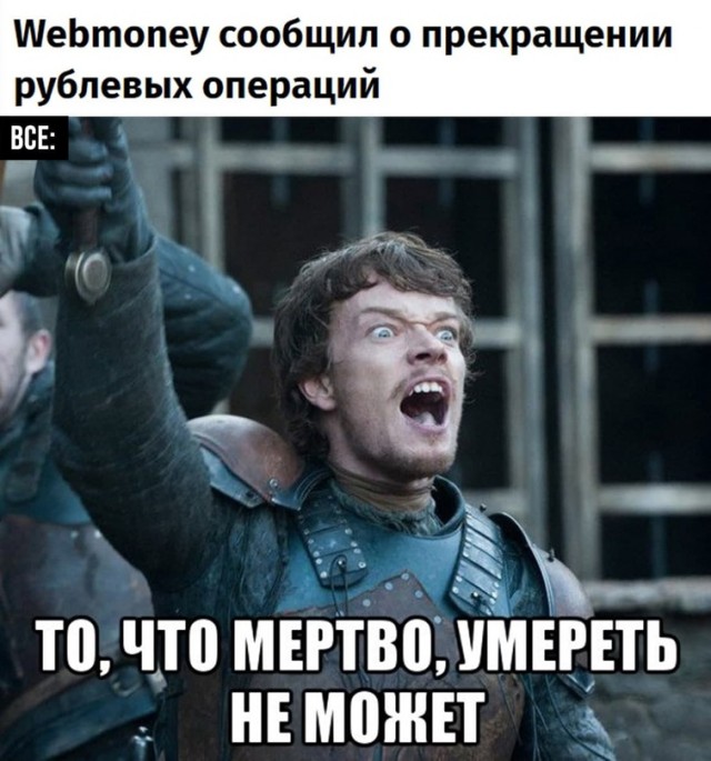 Весёлый полтишок 18.02