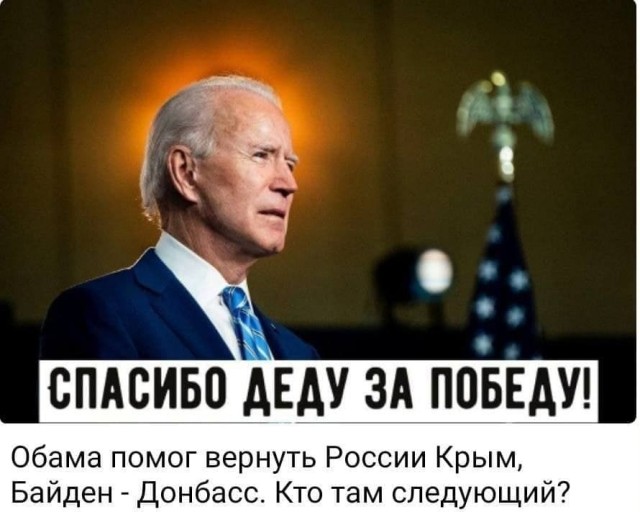 ДНР и ЛНР признают в границах Донецкой и Луганской областей