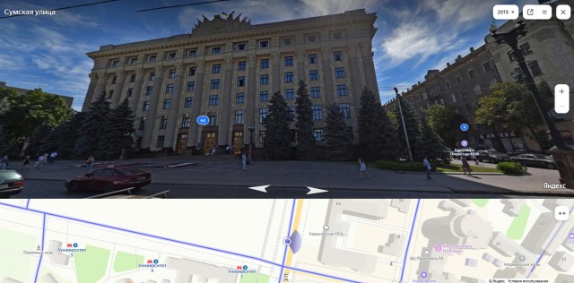 Центральная площадь