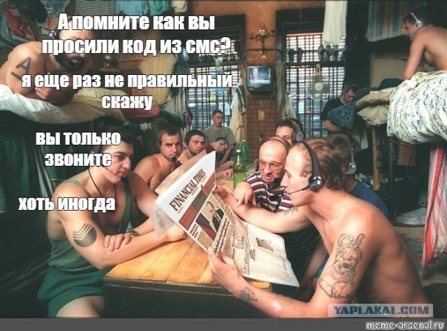 В борьбе с Путиным Сенат США единогласно одобряет меру, которая когда-то помогла победить Гитлера
