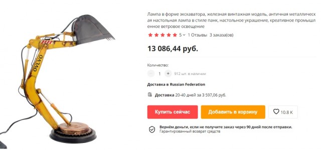 Подборка ремонтно-строительных работ.