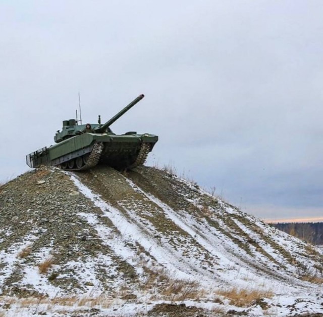 Реклама от УВЗ
