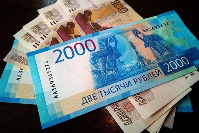 В России планируется замена денег: в результате реформирования банкноты российских рублей поменяют свой внешний дизайн