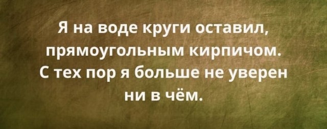 Так себе картинки 15.05.22