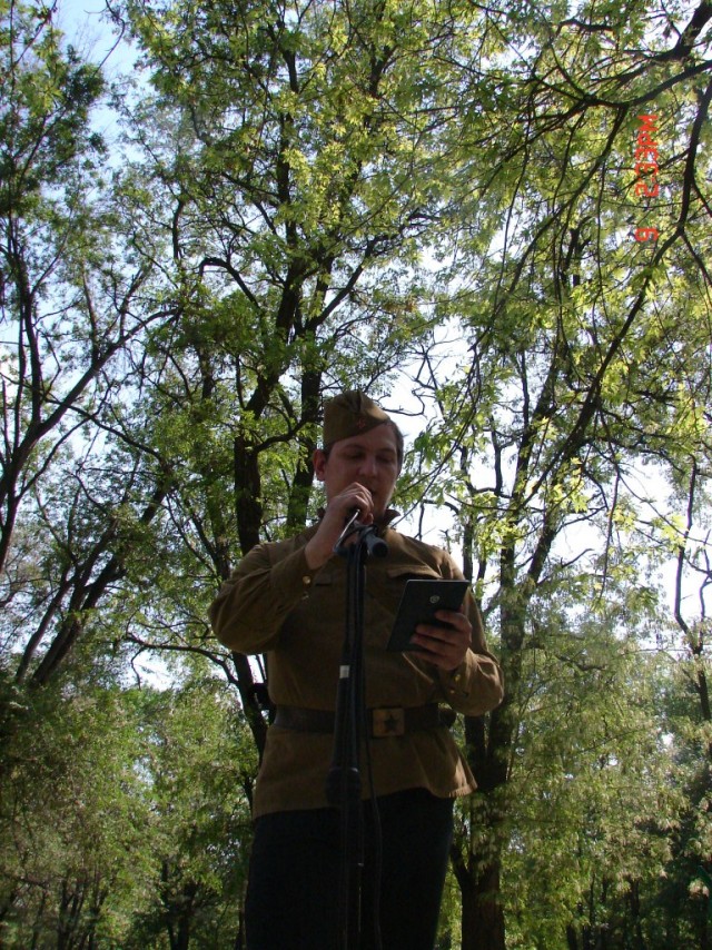 Соме дэйс фром май лайф