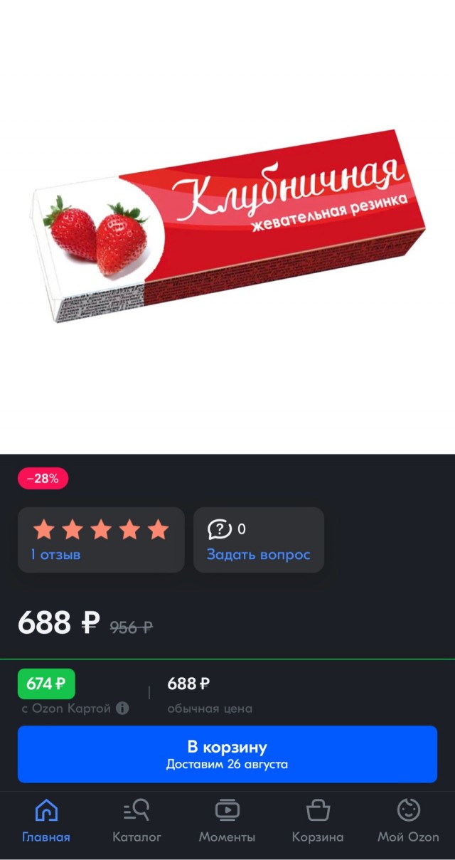 «Импортозамещение» из Кореи