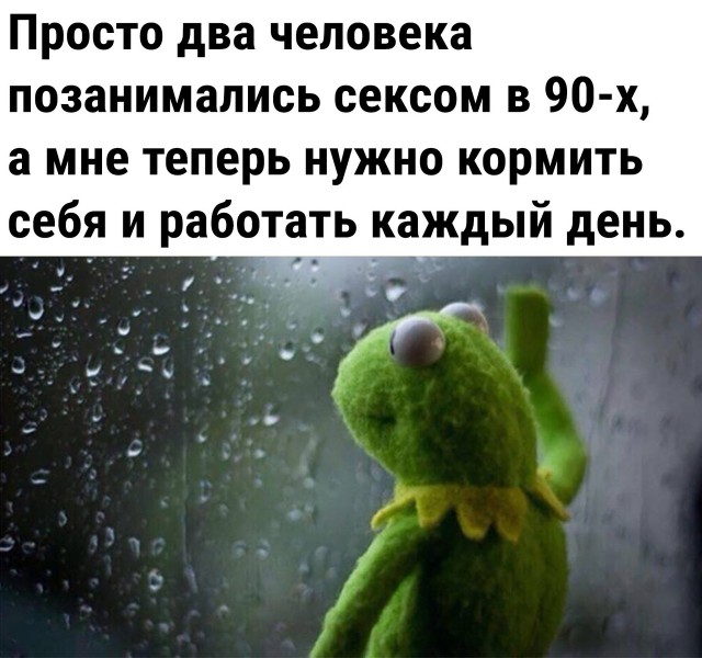 Так себе картинки 06.10.22
