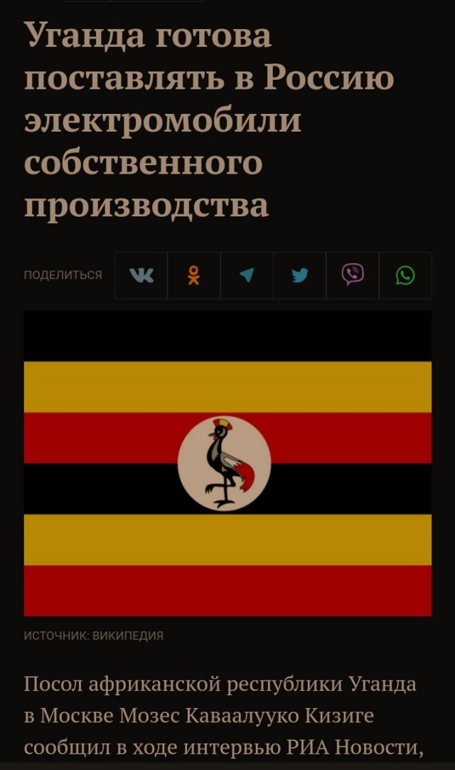 Так будут выглядеть высокоскоростные поезда, которые довезут из Москвы в Петербург за два часа