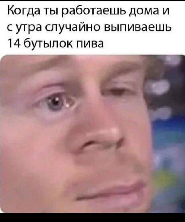 Народная меДИЧина 3002