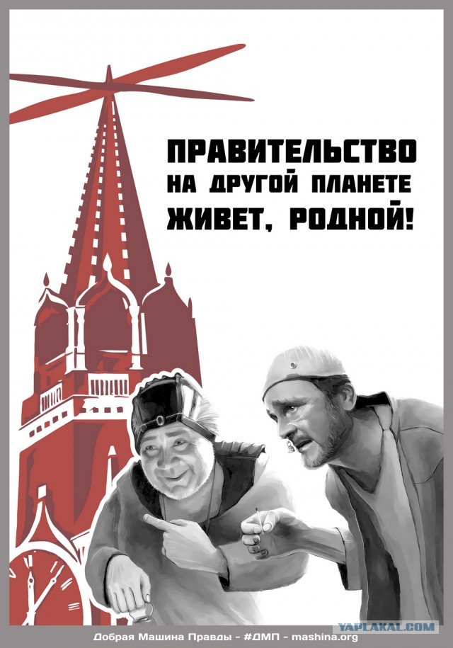 Российская чиновница предложила недовольным перестать "гавкать"