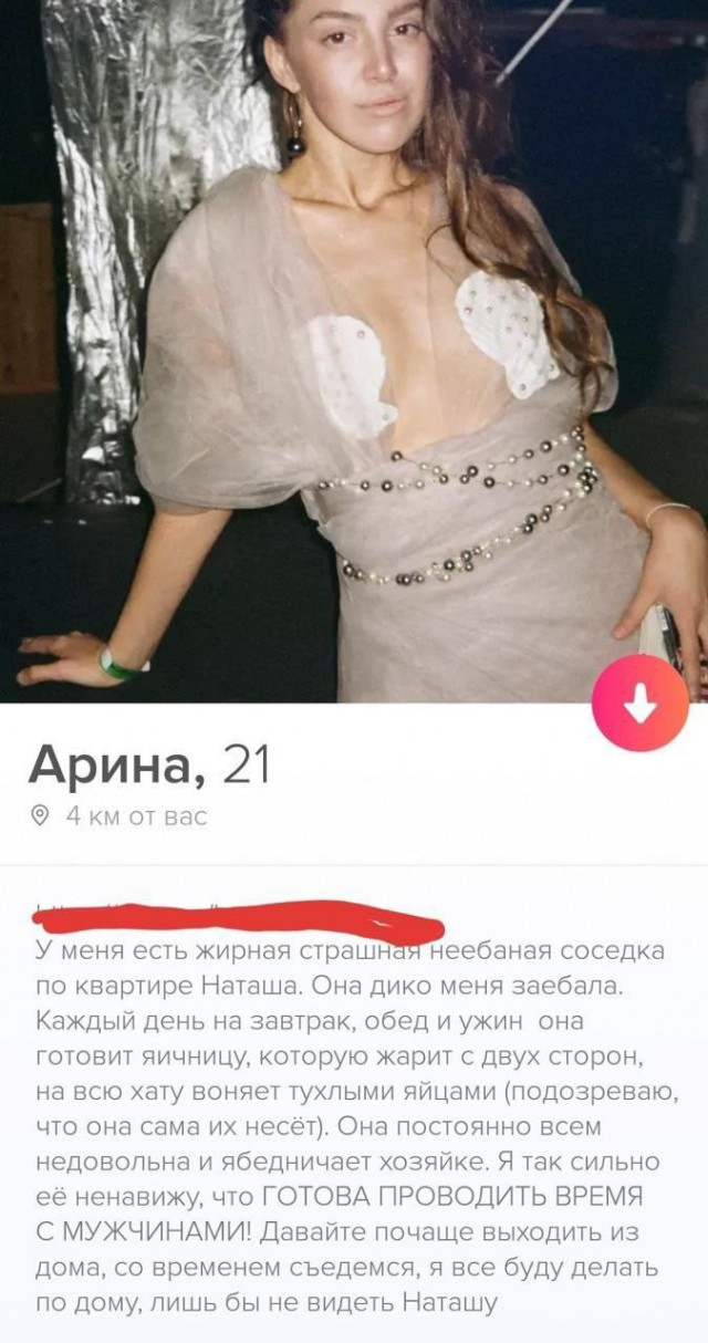 Всего понемногу. Часть 2.