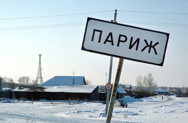 Сколько стран вы уже посетили на пенсии?