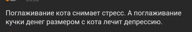 Картинки и мемы, всем хороших выходных