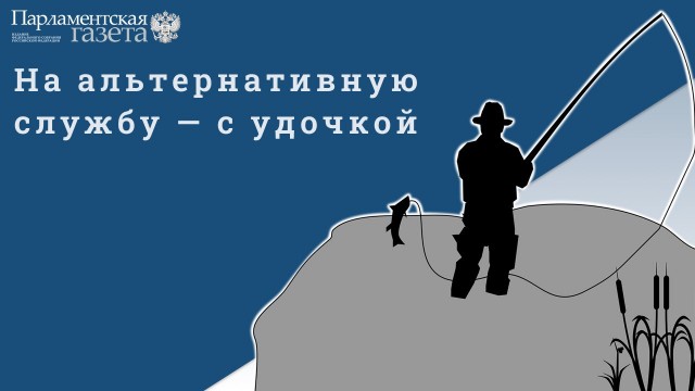 Победная поступь идиотизма по планете – том 8