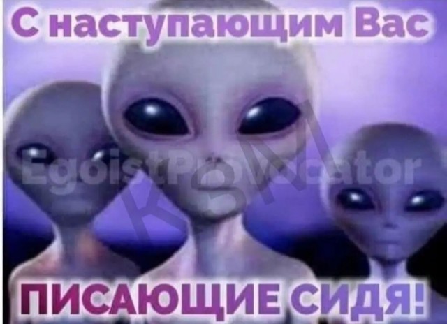 Псто одной картинки