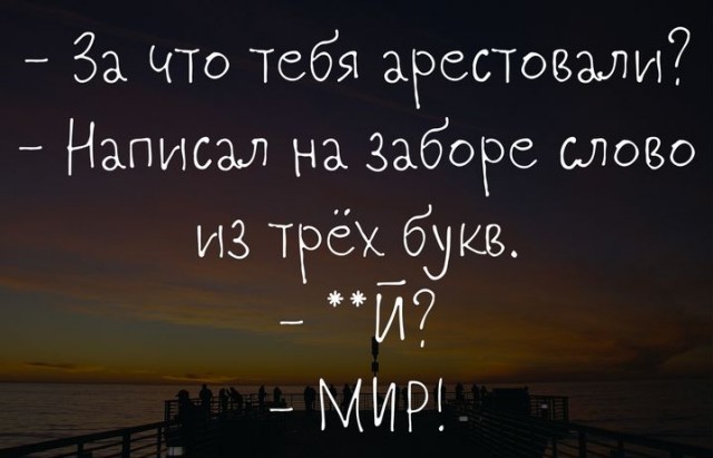 Заявление Председателя КНР Си Цзиньпин перед поездкой