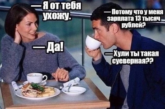 Картинки аморальные и всякие разные - 48