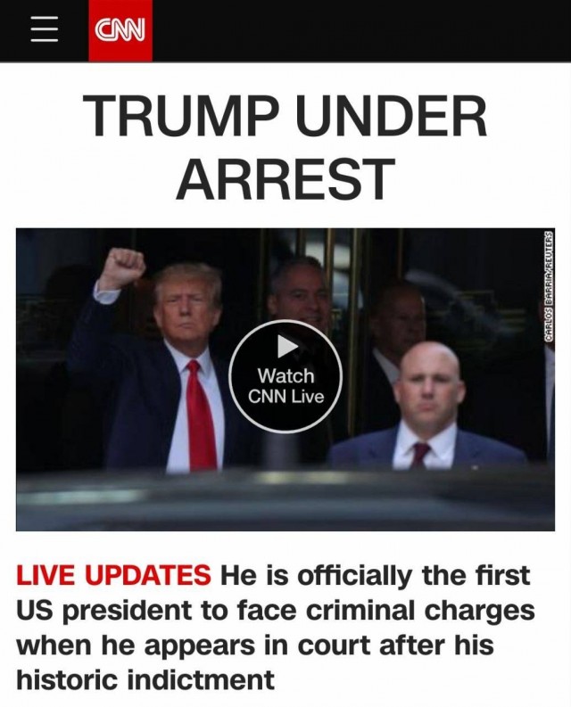 Трамп арестован