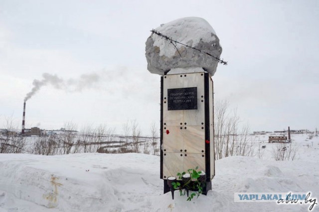 Дорога, которой нет: зимник Вуктыл - Воркута