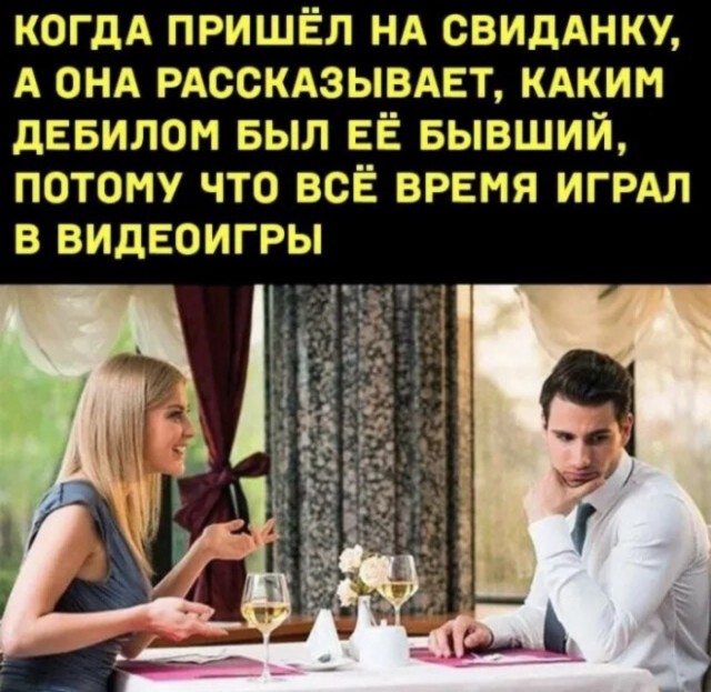 Картинки на пятницу