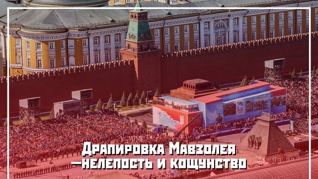 Так выглядят новые учебники по истории для старших классов