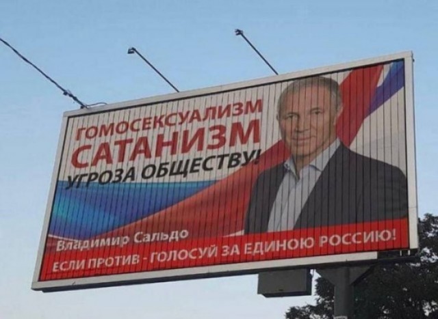Без врага жизнь скучна, а с врагом - интересна